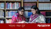 গ্যাস ট্রান্সমিশন কোম্পানিতে নিয়োগ, পদ ৭১
