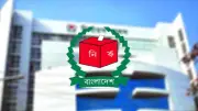 সংরক্ষিত নারী আসনে ৪৯ প্রার্থীর মনোনয়নপত্র বৈধ, সরকারি ৬ বন্ধ পাটকল চালু