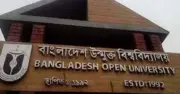 বাউবির এসএসসি পরীক্ষা শুরু ২৪ এপ্রিল, ১৭০ কেন্দ্রে