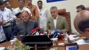 বাংলাদেশের নতুন শিক্ষানীতি ঘোষণা