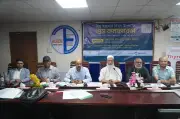 হরমোনজনিত রোগে আক্রান্ত দেশের অর্ধেক মানুষ, বিশেষজ্ঞদের সতর্কতা