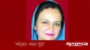সংরক্ষিত নারী আসনে জেবার বিরুদ্ধে ইসিতে দ্বৈত নাগরিকত্বের অভিযোগ