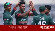 মোস্তাফিজের দ্বিতীয় শিকার জ্যাক কেলি, নিউজিল্যান্ডের ৪ উইকেট