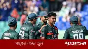 আব্বাস বোল্ড, নিউজিল্যান্ডের ৫ উইকেট ১২৪ রানে