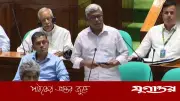 লোডশেডিং করতে বাধ্য হচ্ছি: বিদ্যুৎ প্রতিমন্ত্রী