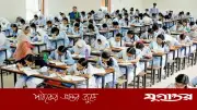 এসএসসির দ্বিতীয় দিনে বহিষ্কার ১৯, অনুপস্থিত ২৭ হাজার