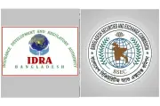 বয়সসীমা তুলে নিচ্ছে সরকার, বিএসইসি ও আইডিআরএ চেয়ারম্যান পদে বয়সের বাধা যাচ্ছে