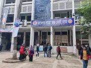 ২৬ বছর আগে অন্তঃসত্ত্বা স্ত্রী হত্যা: স্বামীর মৃত্যুদণ্ড