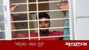এসআইকে ‘ম্যাডাম’ ডাকায় যুবক আটক, মুচলেকায় মুক্তি