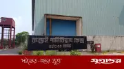 কর্ণফুলী পানিবিদ্যুৎ কেন্দ্রের উৎপাদন প্রায় বন্ধের পথে