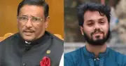 ওবায়দুল কাদেরসহ ৭ আসামির বিরুদ্ধে সাক্ষ্য হিসেবে গ্রহণ ওসমান হাদির জবানবন্দি