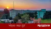নজরুল বিশ্ববিদ্যালয় মেডিকেল সেন্টারে মেয়াদোত্তীর্ণ ইনজেকশন নিয়ে উদ্বেগ