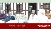শাসন-শৃঙ্খলা ছাড়া মানুষ গড়া সম্ভব নয়: হাসান উদ্দিন সরকার