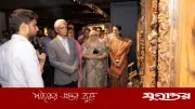 আগারগাঁওয়ে প্রত্নতাত্ত্বিক জাদুঘর উদ্বোধন করলেন সংস্কৃতিমন্ত্রী