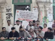 বৈষম্যবিরোধী ছাত্র আন্দোলনে কোটি টাকার অনুদান গোপন রাখার অভিযোগ