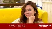 ঢাবি শিক্ষকের উদ্বেগ: ফিরে আসছে পুরোনো রাজনৈতিক বয়ান