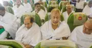 ২৯,৩১৫ হজযাত্রী সৌদি আরবে পৌঁছেছেন