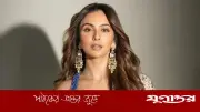 আমরা একে অপরের সান্নিধ্য উপভোগ করি: রাকুল প্রীত