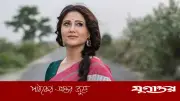 আমি নিজেকে সেলিব্রিটি মনে করি না: স্বস্তিকা