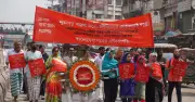 রানা প্লাজা ধসের ১৩ বছর: প্রতিবাদী মিছিল ও শ্রদ্ধাঞ্জলি