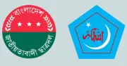 শিক্ষাঙ্গনে অস্থিরতা: ছাত্রদল-শিবির সংঘর্ষে উদ্বেগ