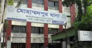 মোহাম্মদপুর এখন অপরাধীদের নিরাপদ আশ্রয়স্থল