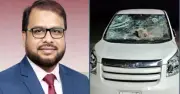 নেত্রকোনায় এমপি মাছুম মোস্তফার ওপর হামলা, গাড়ি ভাঙচুর