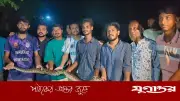 চট্টগ্রাম বিশ্ববিদ্যালয়ে ৮ ফুট দীর্ঘ অজগর উদ্ধার