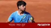 কব্জির চোটে ফ্রেঞ্চ ওপেন থেকে সরে গেলেন আলকারাজ