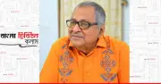 ইউরোপে অপরাধ হ্রাসে কারাগার বন্ধ, গির্জা হচ্ছে পাব