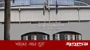 সারা দেশে উচ্চ সতর্কতা, উগ্রবাদী হামলার পরিকল্পনা নিয়ে পুলিশের চিঠি