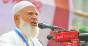 বিএনপি ফ্যাসিবাদের পথে হাঁটছে: জামায়াত আমির