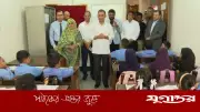 প্রধানমন্ত্রী তারেক রহমানের বিয়াম ল্যাবরেটরি স্কুল পরিদর্শন