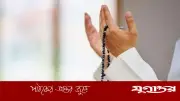 শারীরিক সুস্থতায় সকাল-সন্ধ্যার দোয়া যা পড়তেন নবীজি (সা.)