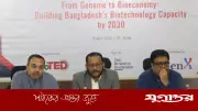 প্রাথমিকের ২ কোটি শিক্ষার্থীকে মিড-ডে মিল দেবে সরকার
