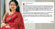 সালাহউদ্দিন আম্মারকে নিয়ে ছাত্রদল নেতার সমালোচনা