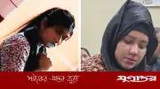 মহিলা দল নেত্রীর পরীক্ষা দিতে গিয়ে কলেজছাত্রী আটক, পরে ছাড়া