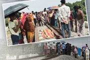 বাংলাদেশের নতুন শিক্ষানীতি ঘোষণা