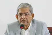 ইঞ্জিনিয়ারিং বক্তব্যে জামায়াতের নিন্দা বিএনপি মহাসচিবের