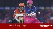 বিশ্ব রেকর্ড গড়ে পাঞ্জাবের জয়, ২৬৫ রান তাড়া করে ইতিহাস