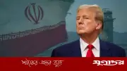 ইরানের সঙ্গে আলোচনা নাকচ, ফের হামলা প্রসঙ্গে যা বললেন ট্রাম্প