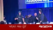 ওয়াশিংটনে নৈশভোজে গুলি, ট্রাম্প নিরাপদ, হামলাকারী আটক