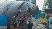 মায়ের ইচ্ছা পূরণে হেলিকপ্টার চড়ে বউ আনলেন প্রবাসী