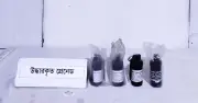 কামরাঙ্গীরচরে পুলিশের লুট হওয়া ৪ টিয়ার গ্যাস গ্রেনেড উদ্ধার