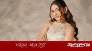মায়াবী রূপে নজর কাড়লেন মেহজাবীন চৌধুরী