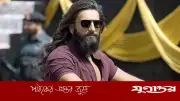 বক্স অফিসে 'ধুরন্ধর ২'-এর দাপট, শনিবারের আয় কত?