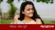 ঢাবি ছাত্রীর আত্মহত্যা, চিরকুটে শিক্ষকের নাম, পুলিশ হেফাজতে শিক্ষক ও বন্ধু