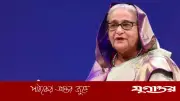 শেখ হাসিনা প্রত্যর্পণ: দিল্লির পর্যালোচনার আড়ালে ঢাকাকে কী বার্তা