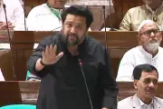ঢাকায় নতুন ভিডিও সিরিজের টিজার প্রকাশ