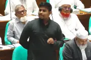 ভিডিওতে উঠে এলো বাংলাদেশের নতুন দৃশ্য